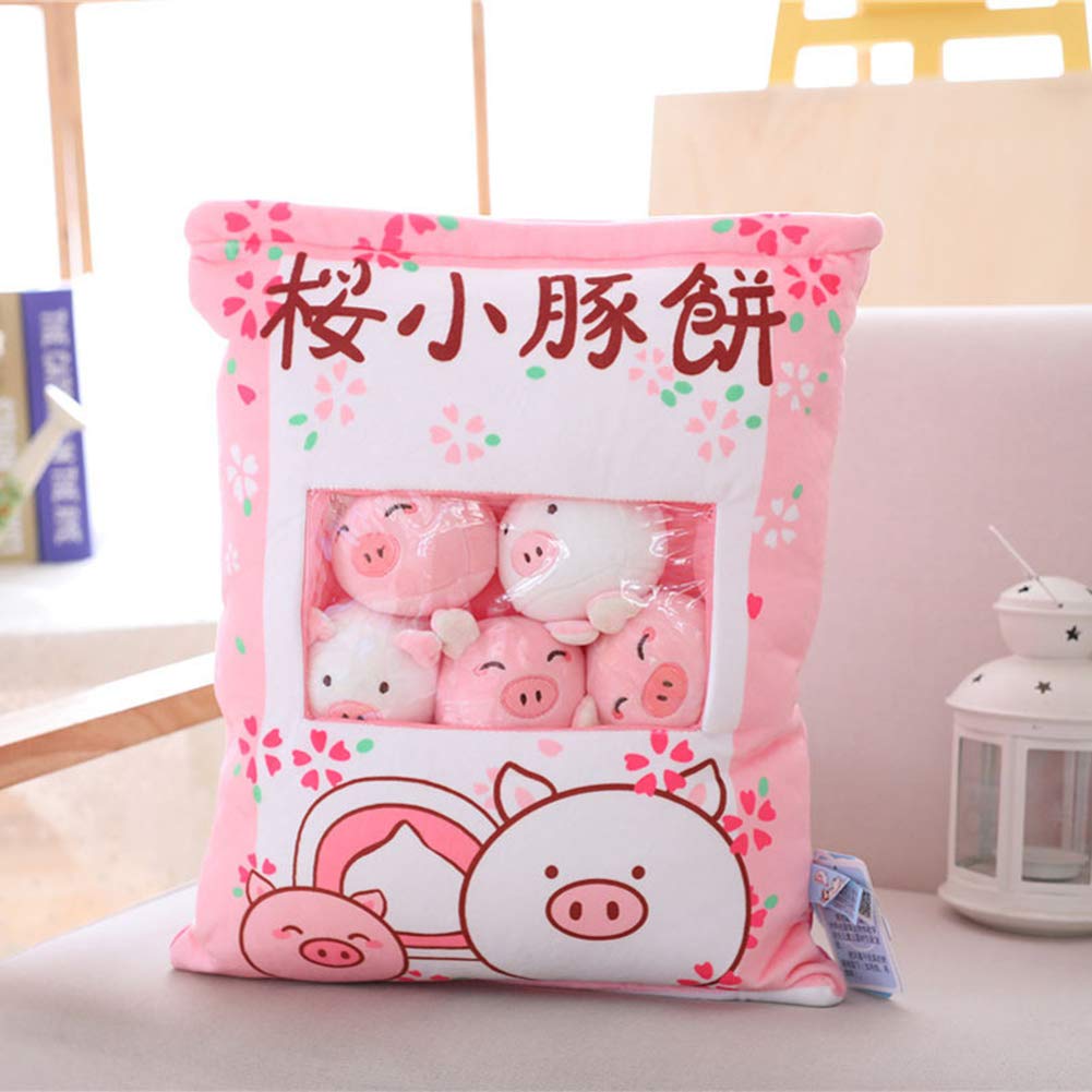 Amazon.co.jp: MILICOCO 抱き枕 ぬいぐるみ 桜子豚餅 お菓子袋型 袋豚